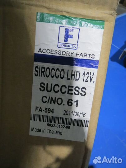 Мотор отопителя Marussia B1 и Marussia B2