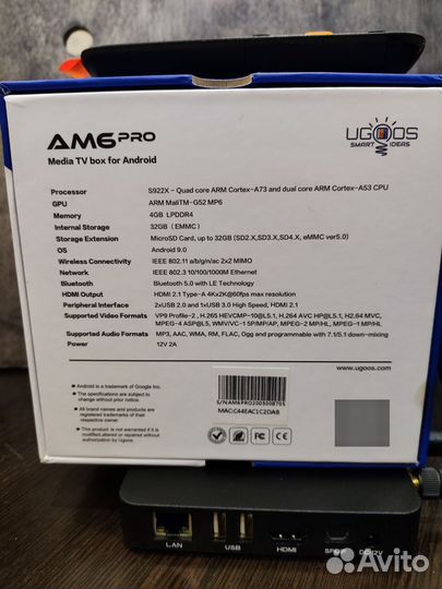 Тв Бокс Ugoos AM6 Pro