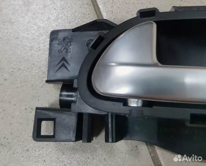 Ручка двери внутренняя передняя левая Peugeot 2008