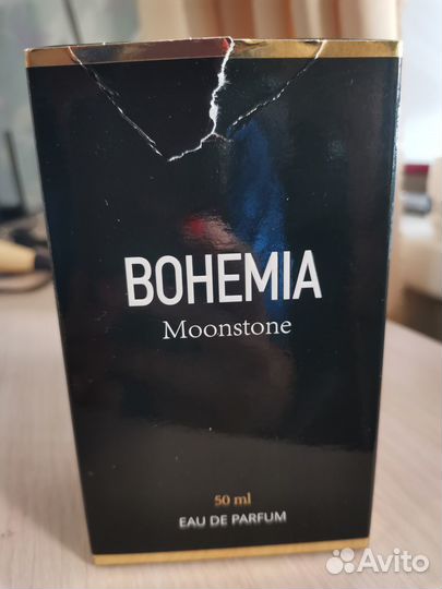 Духи женские bohemia Moonstone новые