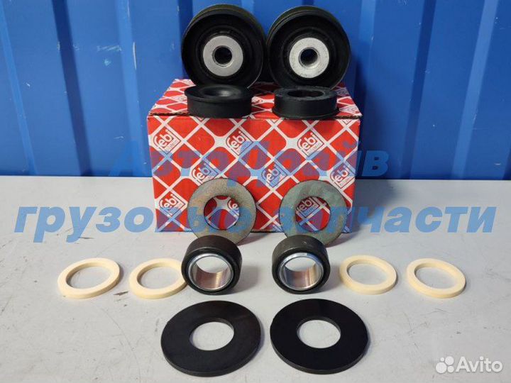 Ремкомпле стабилизатора кабины Ман Ф2000 полный