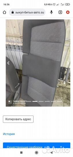 Задняя сидушка Hyundai Elantra 2000-2010