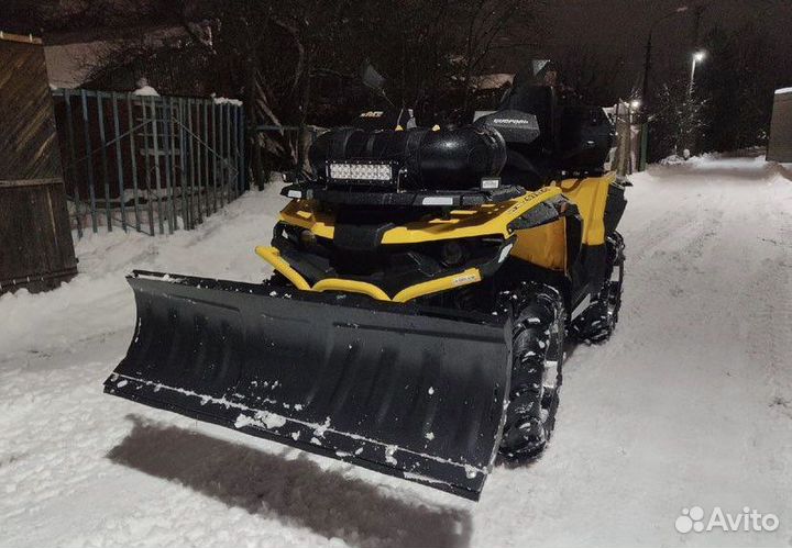 Отвал для квадроцикла storm 150см стальной новый