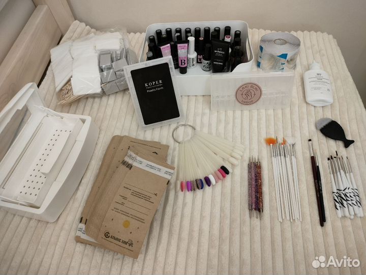 Маникюрный набор