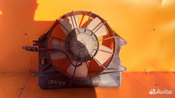 Вентилятор радиатора для Honda CR-V 2002-2006