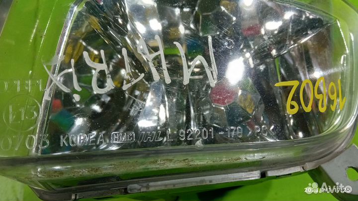 Фара противотуманная левая для Hyundai Matrix