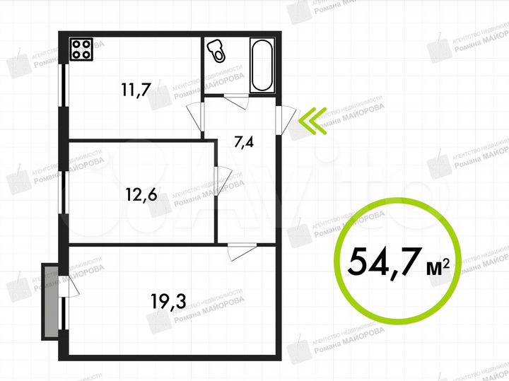 2-к. квартира, 54,5 м², 2/3 эт.