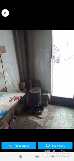 Палатка для зимней рыбалки