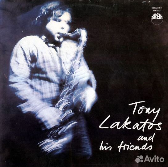 Винил Джаз. Aura, Tercolea, Pege и другие