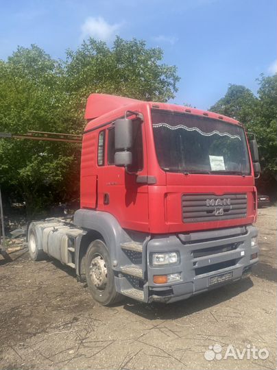 Ман в разбор