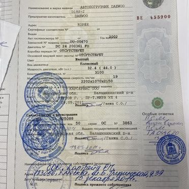 Вилочный погрузчик Daewoo D18S-2, 2002
