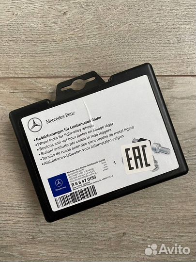 Секретки для mercedes w246