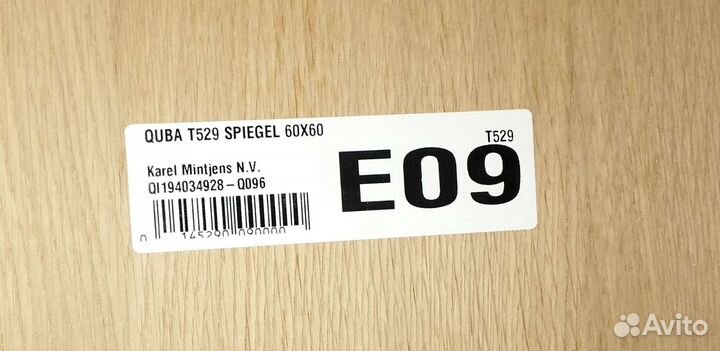 Зеркало Karel Mintjens N.V