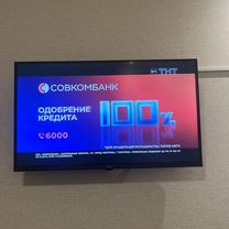 Хаер 50 смарт тв s3