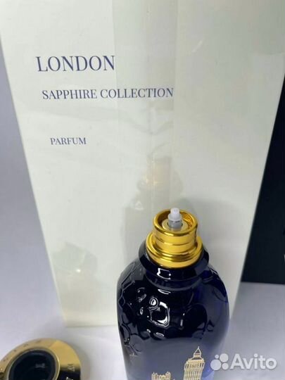 Aj Arabia Widian London, 50 ml