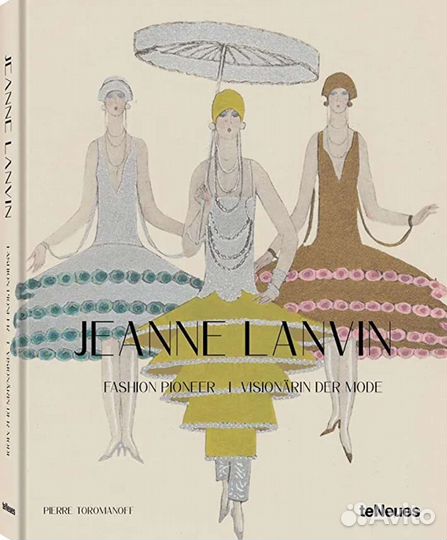 Книга Jeanne Lanvin: Fashion Pioneer