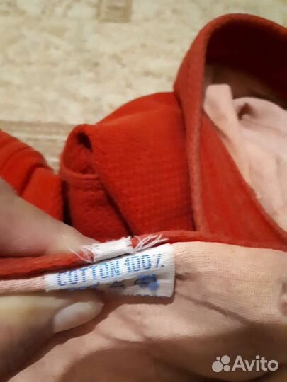 Кимоно для самбо