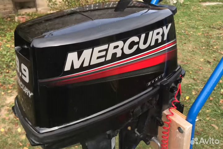 Лодочный мотор Меркурий 9.9 лайт