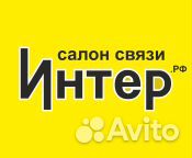 Продавец-консультант