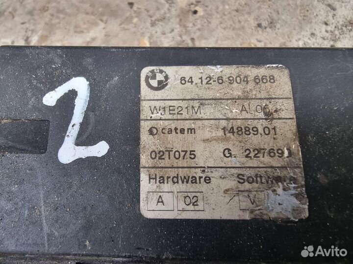 Отопитель дополнительный BMW 3-серия E46 1998-2005