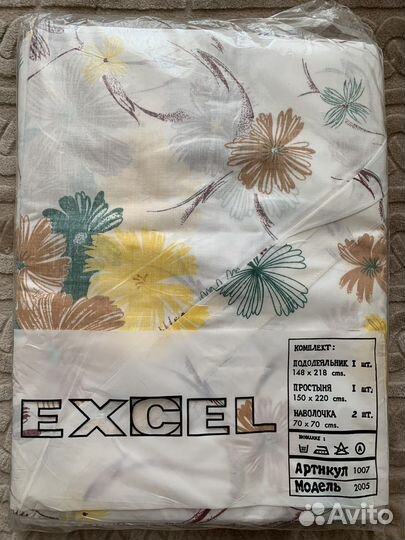 Постельное белье