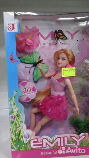 Детские машинки игрушки