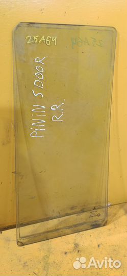 Форточка задняя правая для Mitsubishi Pajero Pinin