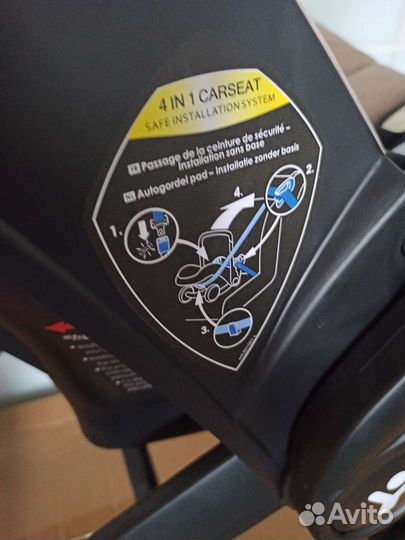 Коляска-автокресло 4в1 бежевый цвет