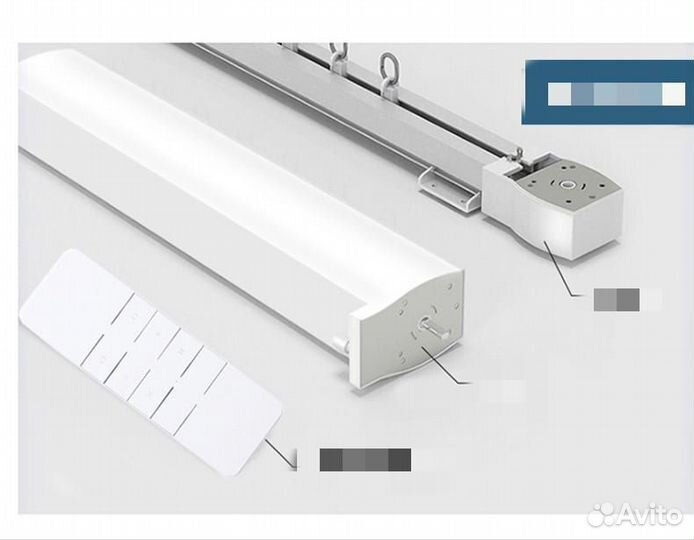 Электрокарниз для штор