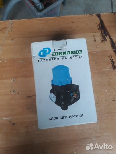Блок автоматики джилекс