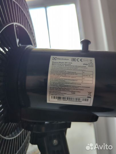 Вентилятор напольный Electrolux