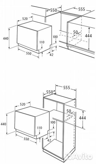 Посудомоечная машина Krona havana 55 CI Новая