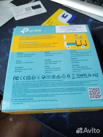 Wifi адаптер tp link 300 Mbps