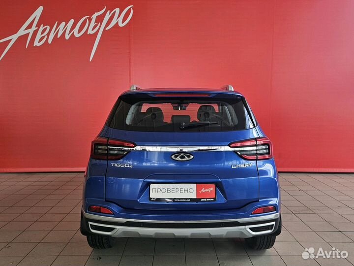 Chery Tiggo 4 2.0 CVT, 2020, 38 500 км