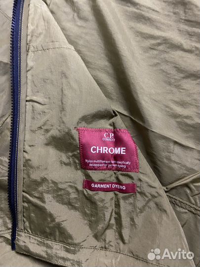 Сp company google jacket хаки