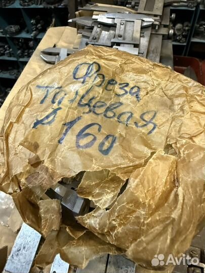 Фреза торцовая скоростная 160