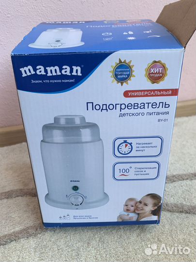 Торг. Подогреватель для бутылочек maman