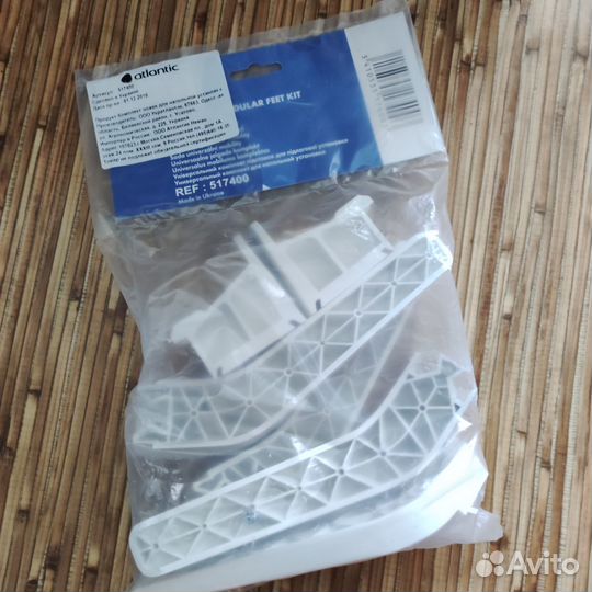 Конвектор Dantex SE45N-15новый