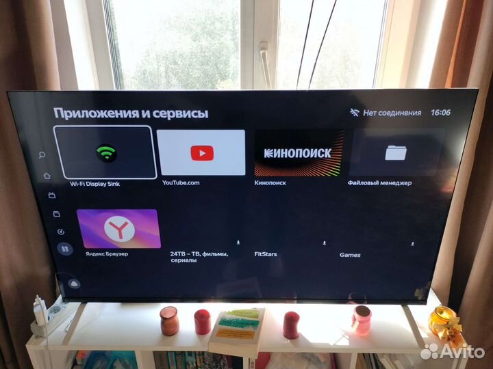 Телевизор Яндекс 50'' - умный телевизор с Алисой