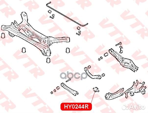 Сайлентблок продольного рычага задней подвески