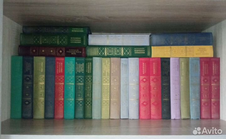 Библиотека классики