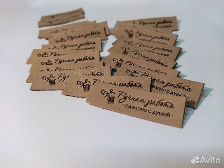 Кожанные бирки/этикетки на заказ