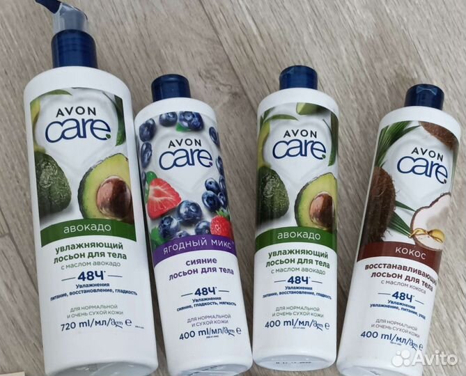 Крем Avon Care от