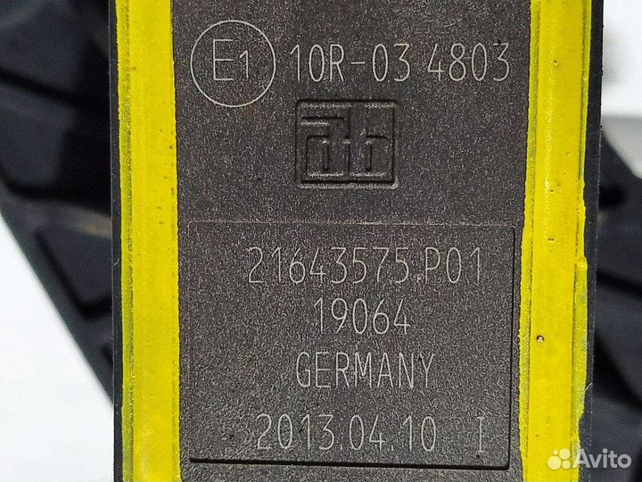 Кран уровня пола Volvo, 21643575 код 08543 /41892