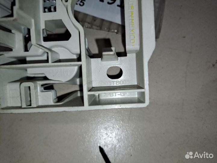 Плата заднего фонаря правого Volkswagen Jetta A6 2010-2018