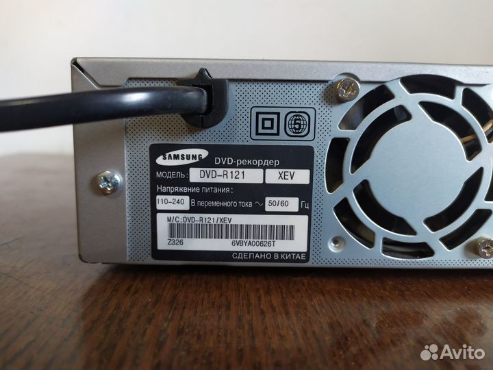 Samsung DVD R121(XEV) рекодер/плеер