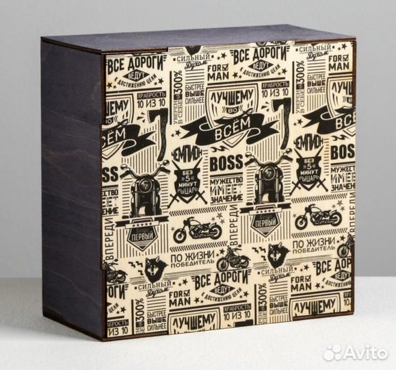 Коробка подарочная деревянная