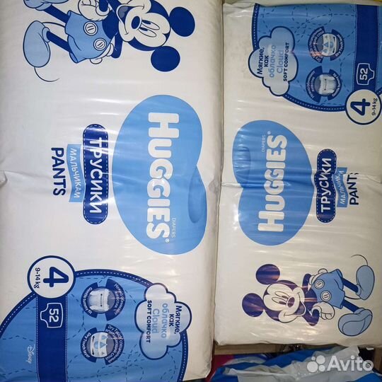 Huggies трусики 4