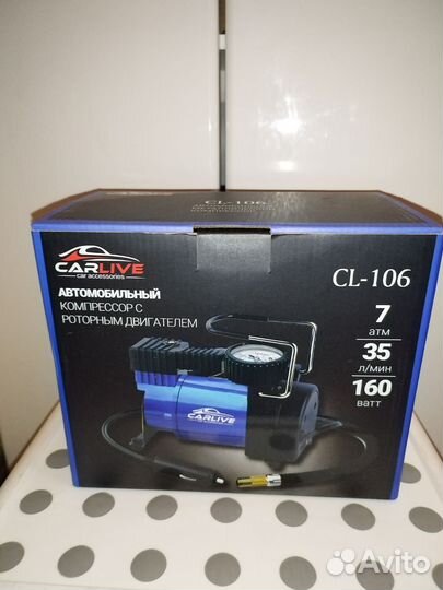 Компрессор автомобильный CarLive cl-106