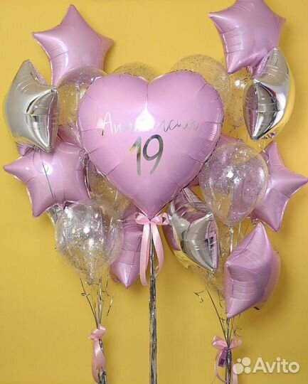 Гелиевые шары